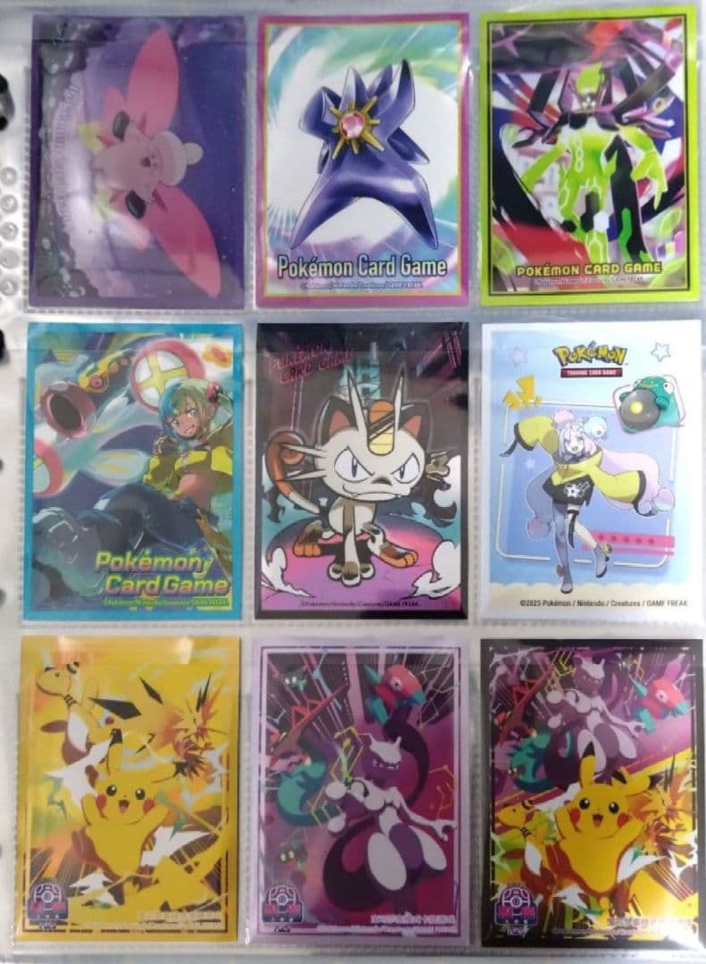 ポケモンカード デッキシールド キャラクタースリーブ 9種類 バラ売り