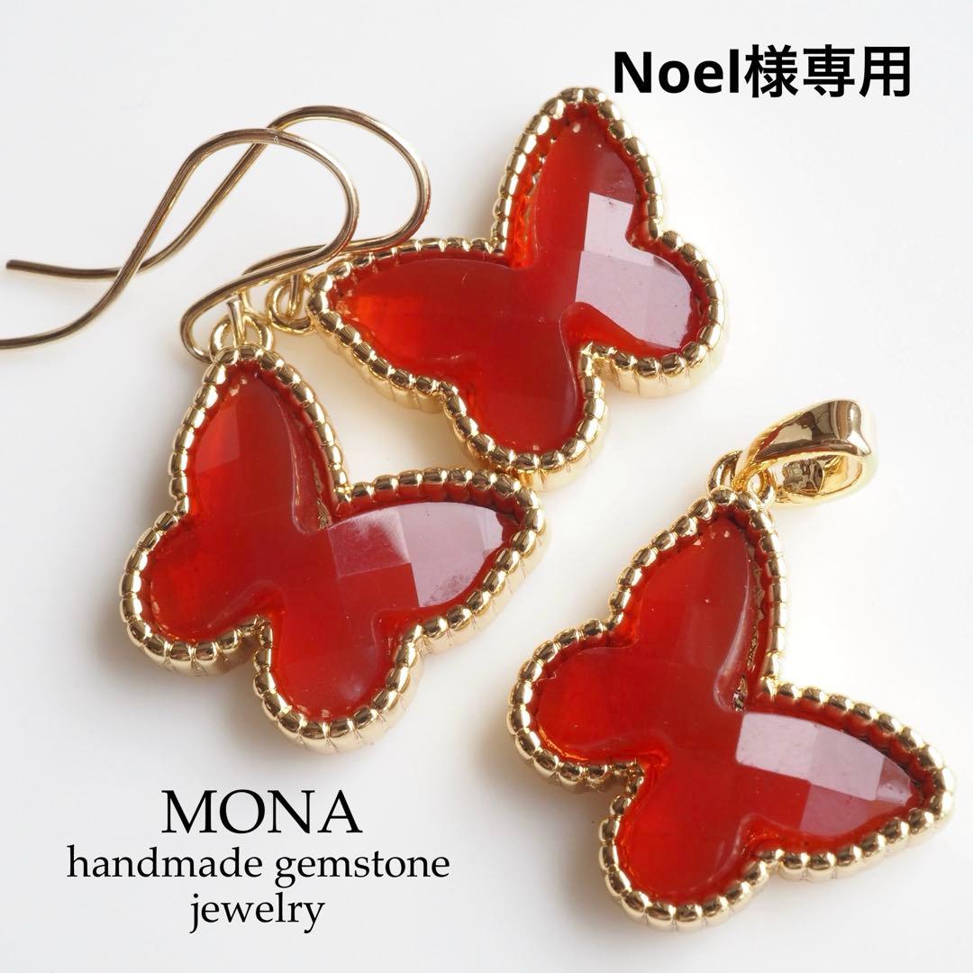 綺麗な庭園水晶！綺麗！ズーンとくる！