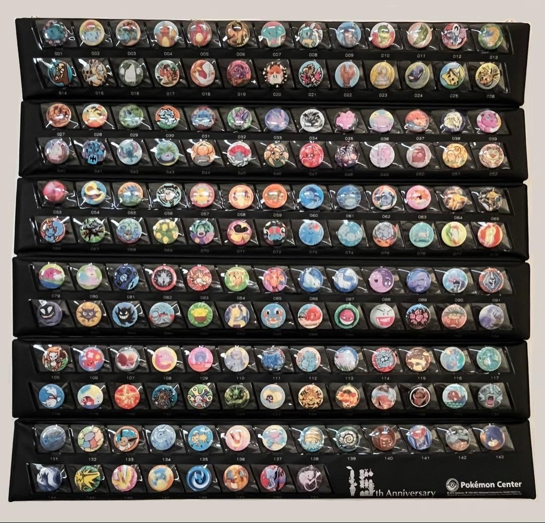 ポケモンバッジ151 ポケセン限定15周年記念缶バッジセット：お値下げ
