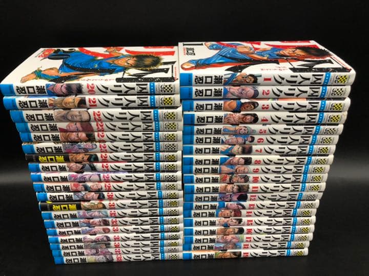 EX2-009 孫悟空少年期 EX1-008 孫悟空DA セット 節約