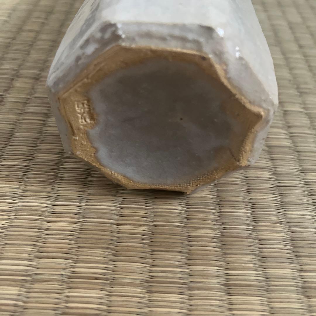 2026年最新】Yahoo!オークション -萩焼 花瓶(住まい、インテリア)の