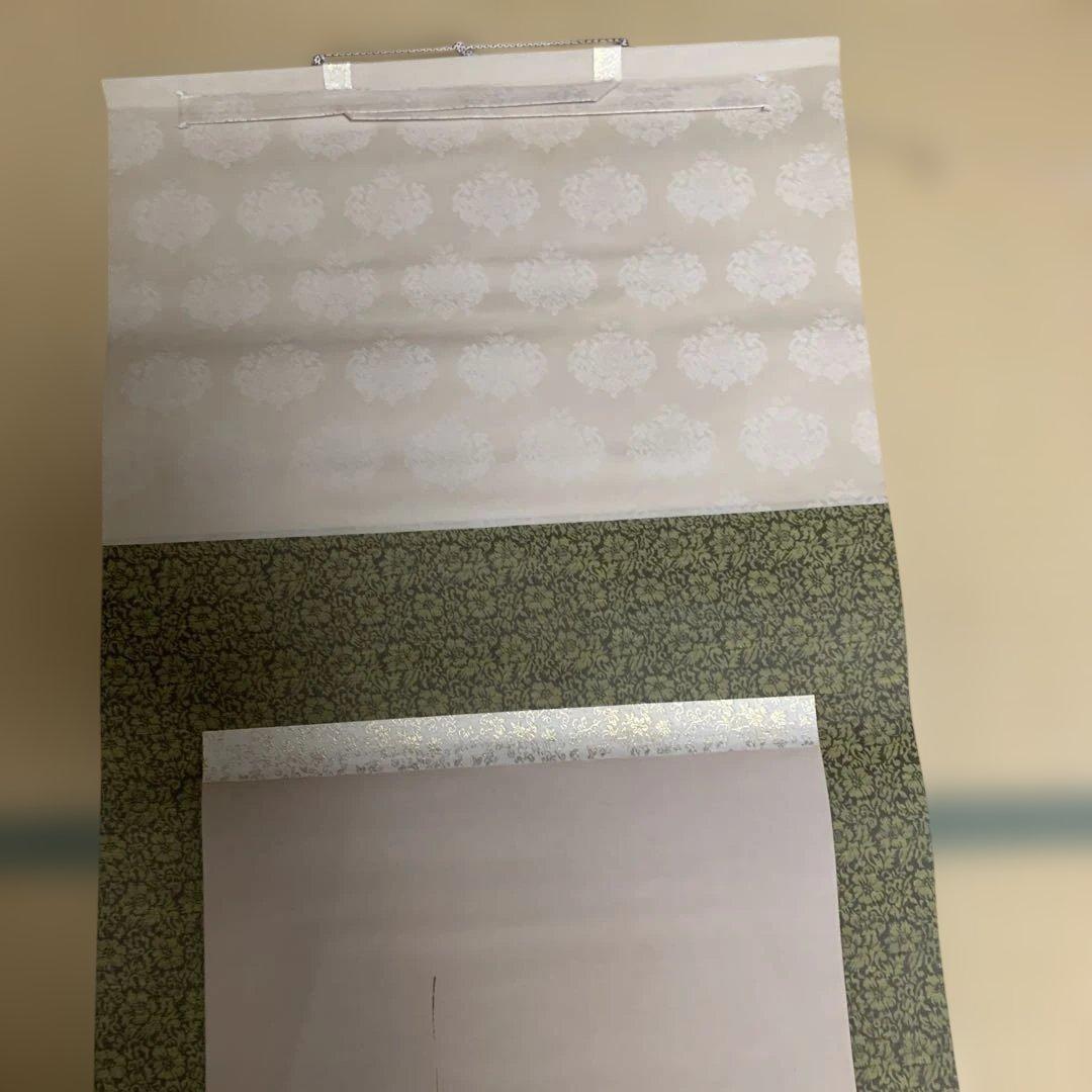 掛軸 鳥と植物の絵画 185cm x 53cm 美術品・アンティーク・コレクション