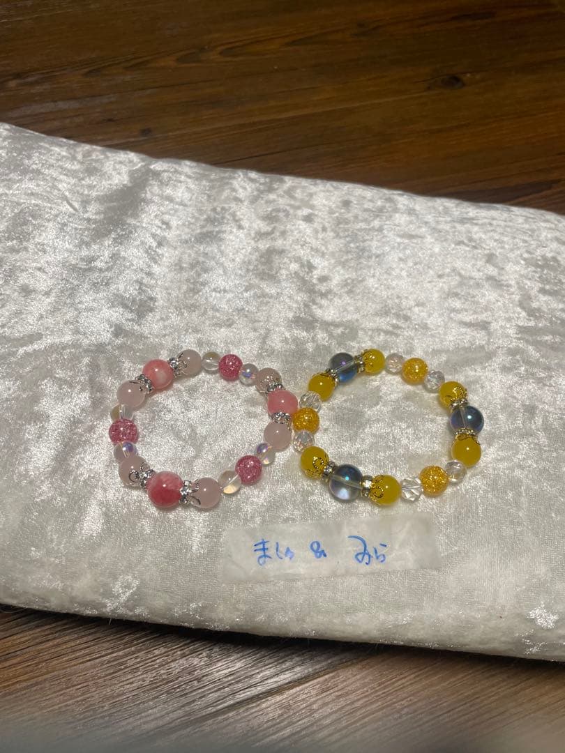 【Buyee対応可能】 魔法のパワーストーン prod by BAD ENDO