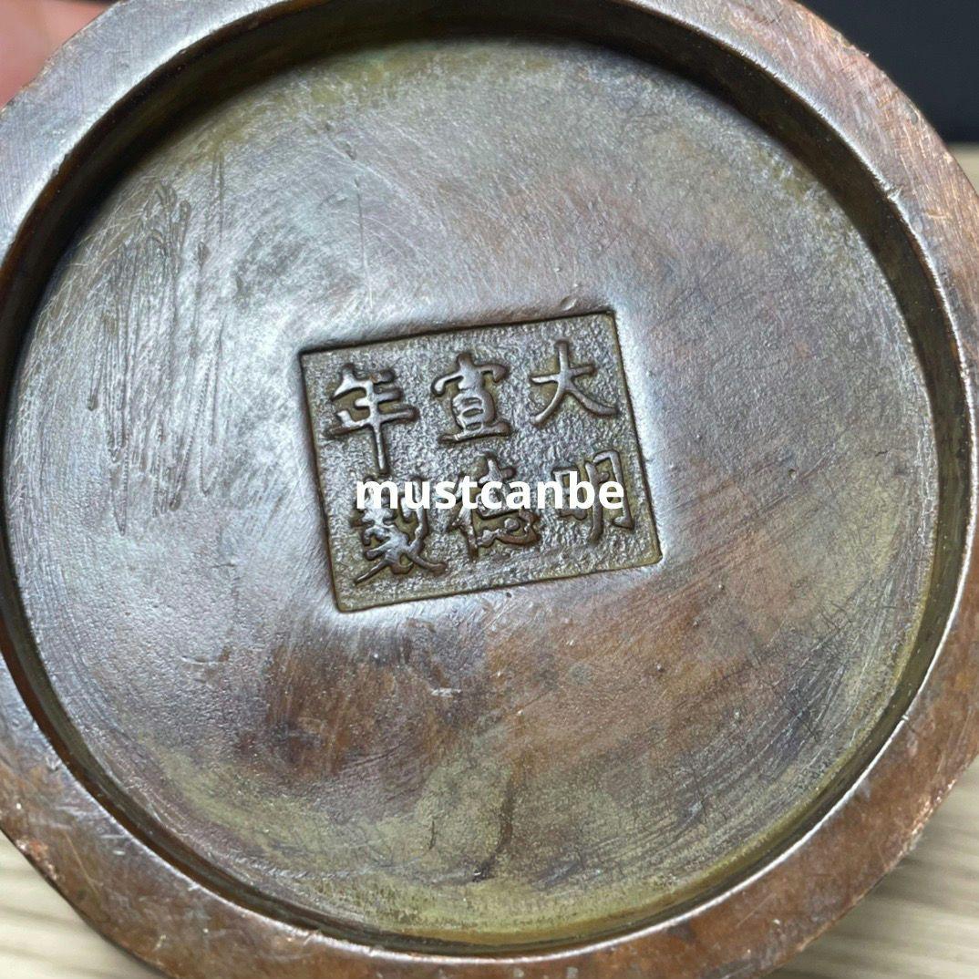 銅器 双獣耳浮彫盤竜薫香炉 香道具 茶道具 工芸品 置物