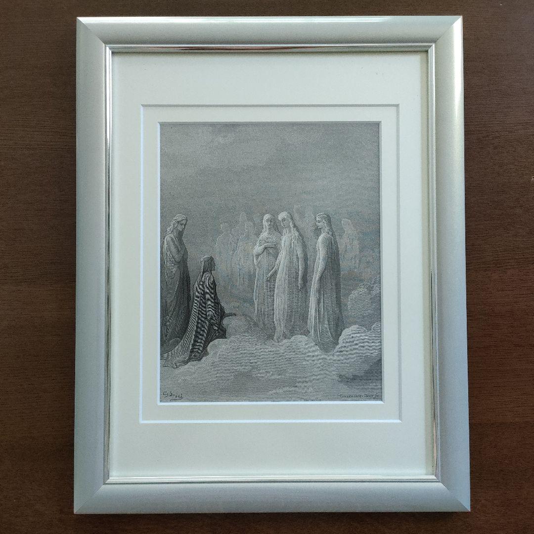 \"未使用\" ギュスターヴ ドレ　木口木版『ダンテ神曲 天国編』1870年代制作 未使用 ギュスターヴ ドレ 木口木版『ダンテ神曲地獄 編』1800年代後半