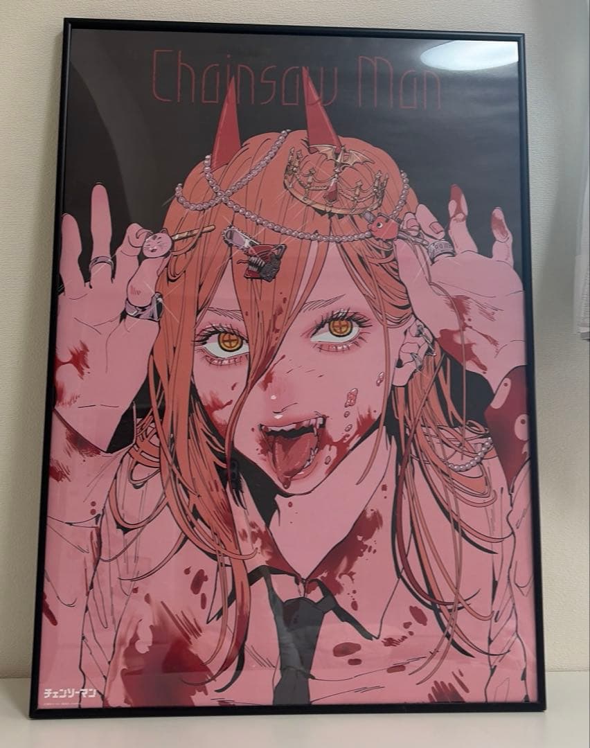 チェンソーマン展 パワー B2サイズポスター フレーム付き - メルカリ