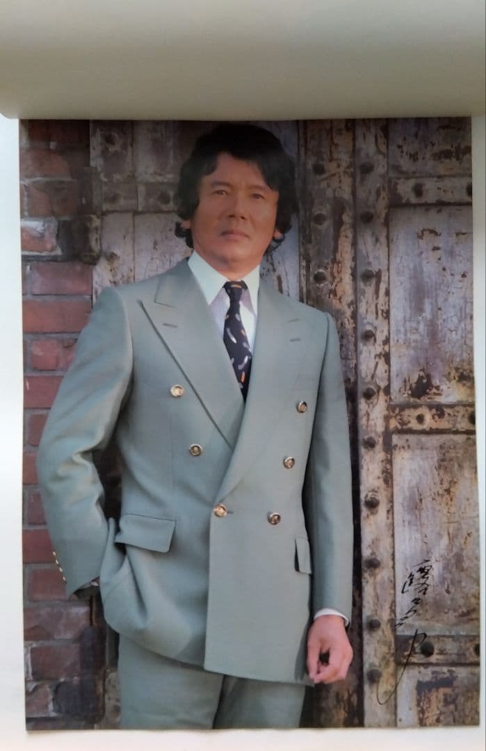 太陽にほえろ！1985年ポスターカレンダー　石原裕次郎