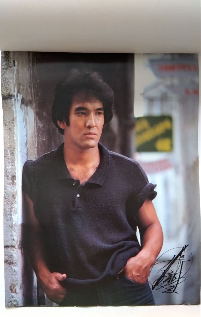 太陽にほえろ！1985年ポスターカレンダー　石原裕次郎