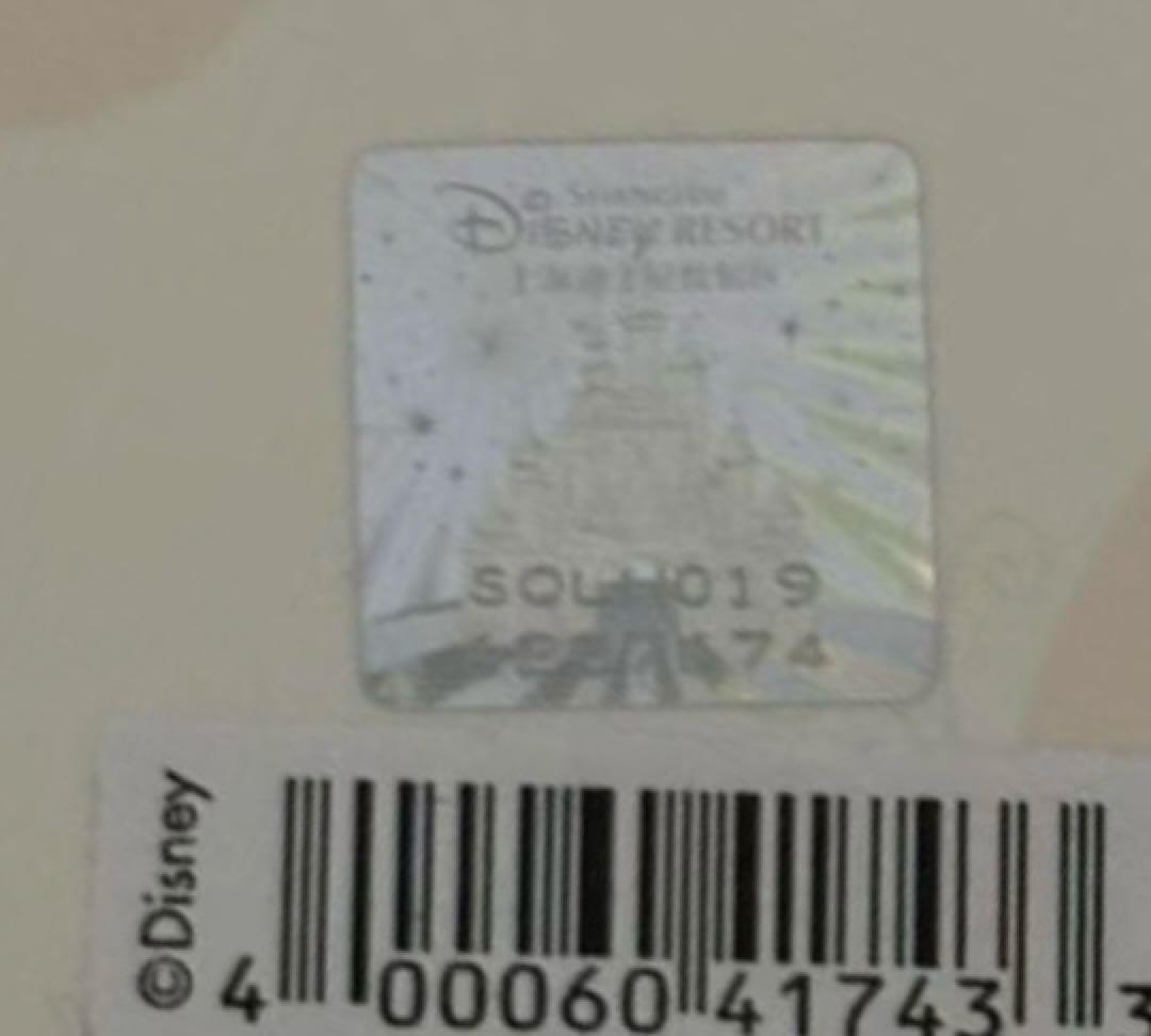 ちゃる❤︎₍ᐢ..ᐢ₎