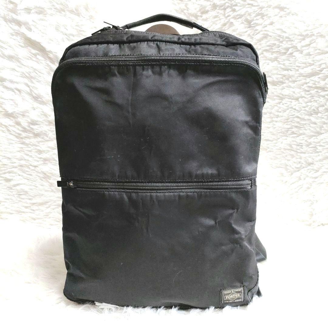 PORTER ポーター タイム リュック バックパック ビジネスバッグ 黒