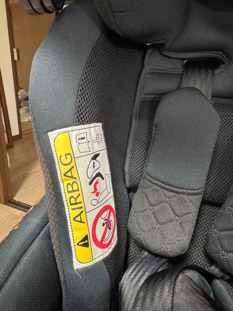 Aprica アップリカ　フラディア　グロウ　チャイルドシート　ハイデラックス