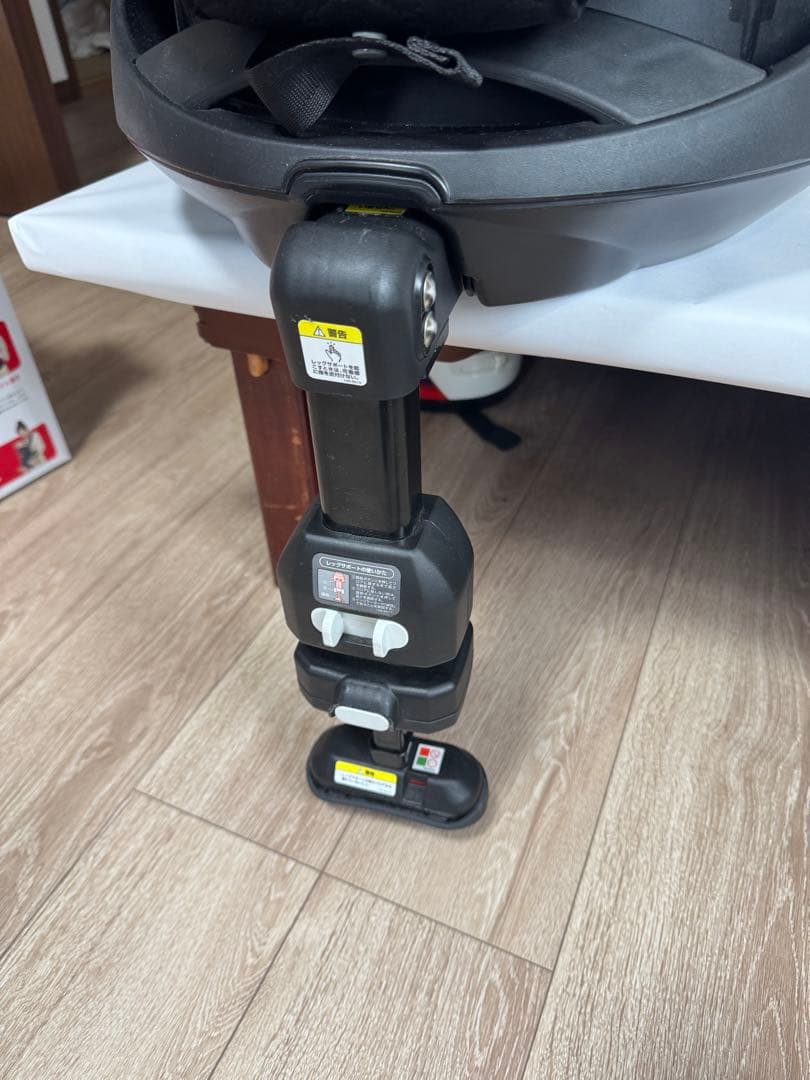 Aprica アップリカ　フラディア　グロウ　チャイルドシート　ハイデラックス