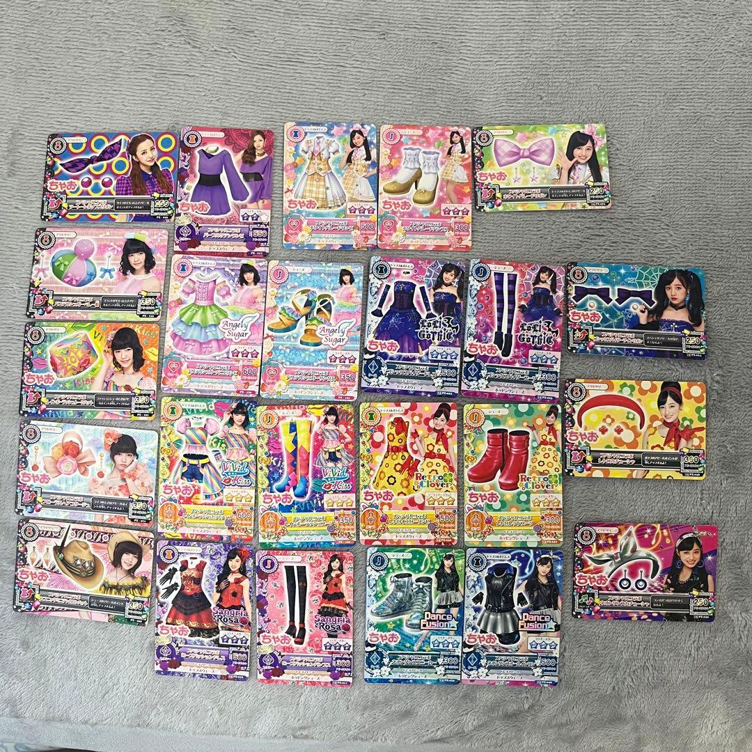 バラ売り可】アイカツカード 橋本環奈 板野友美 島崎遥香 ちゃおアイカツ