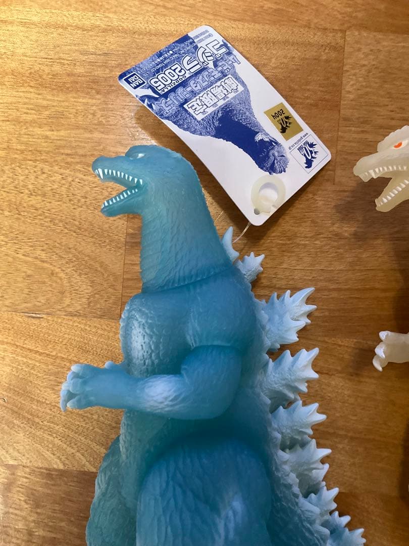 ゴジラ　2005 限定版　2タイプ　タグ付き