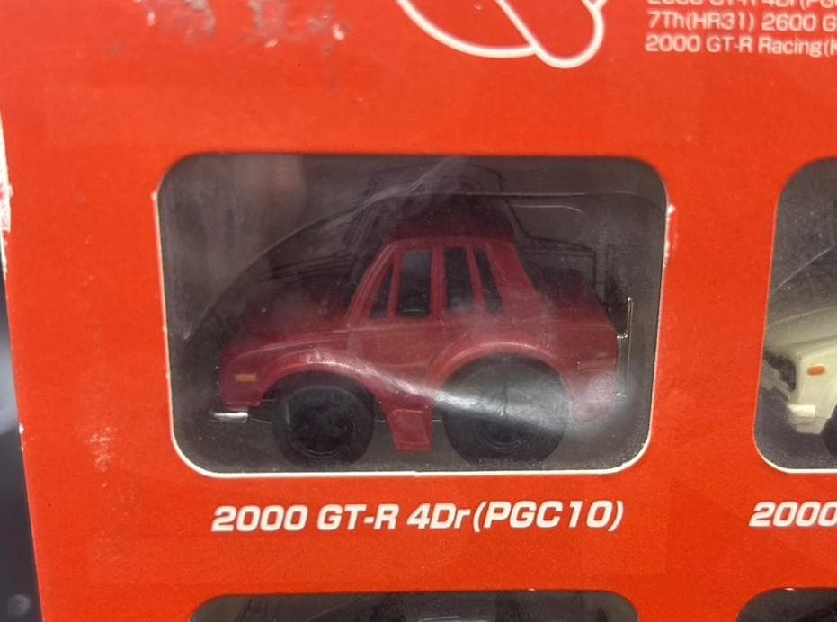 チョロQ スカイラインヒストリー 20周年記念 限定セット／新品／希少