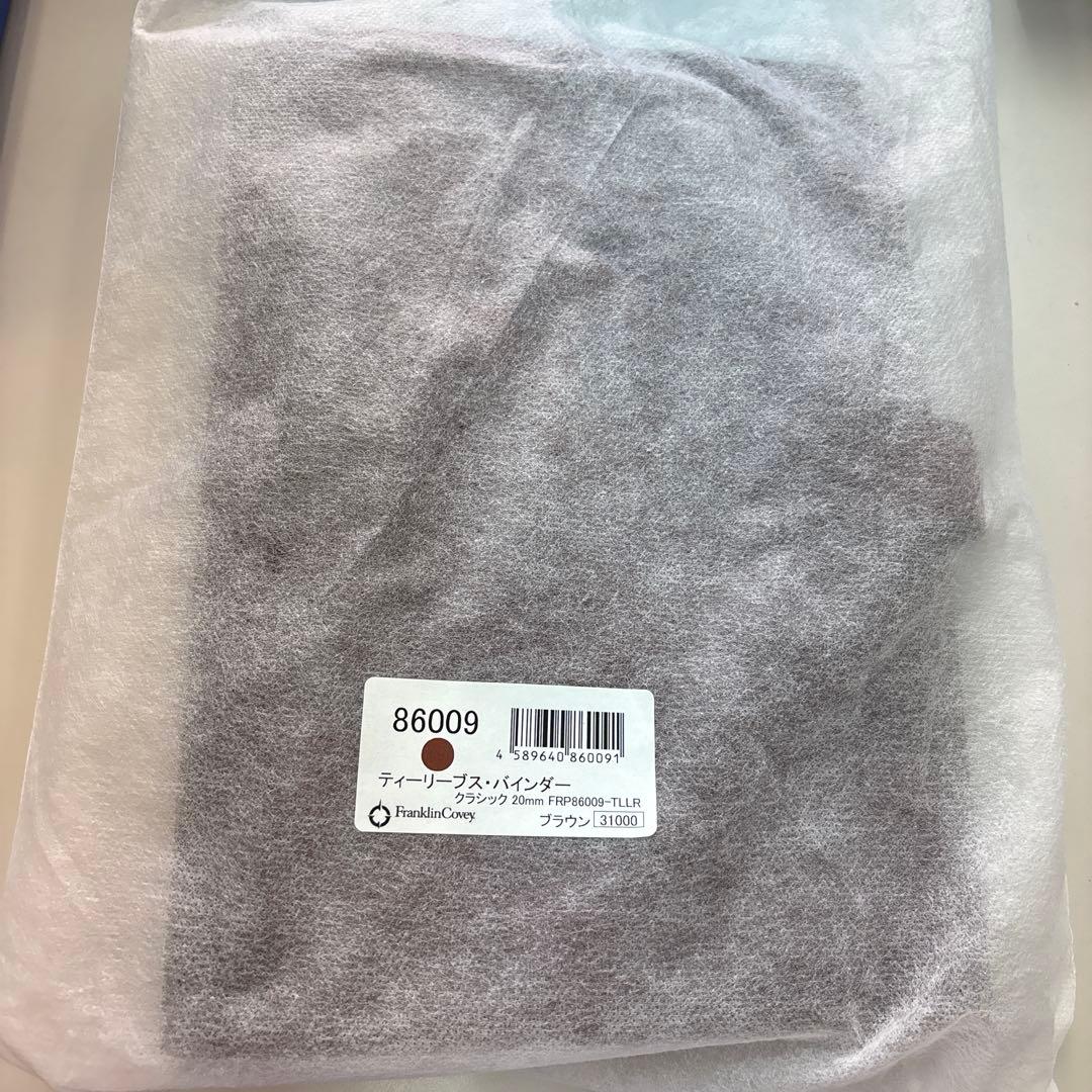 Franklin Planner ティーリーブス・バインダー 86009 - メルカリ