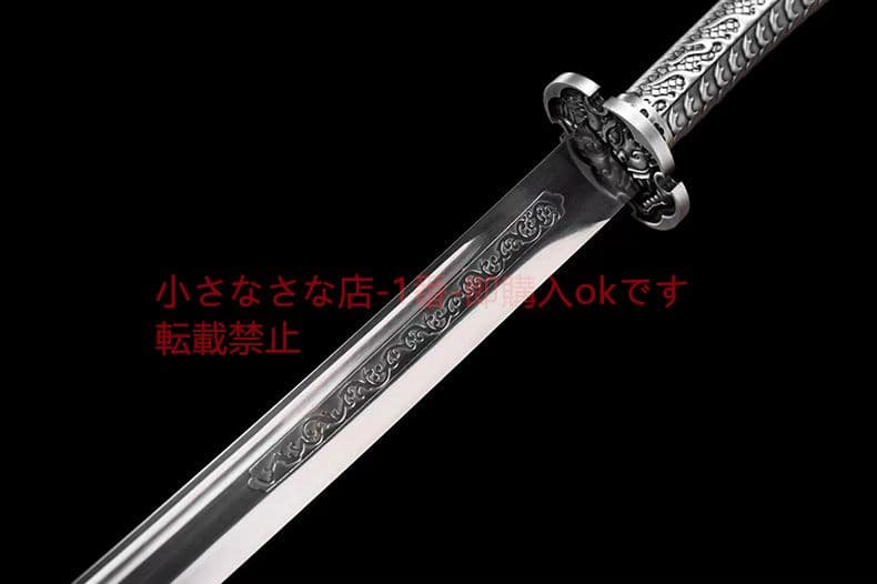 雁翎刀-武侯 古兵器 武具 刀装具 日本刀 模造刀 居合刀