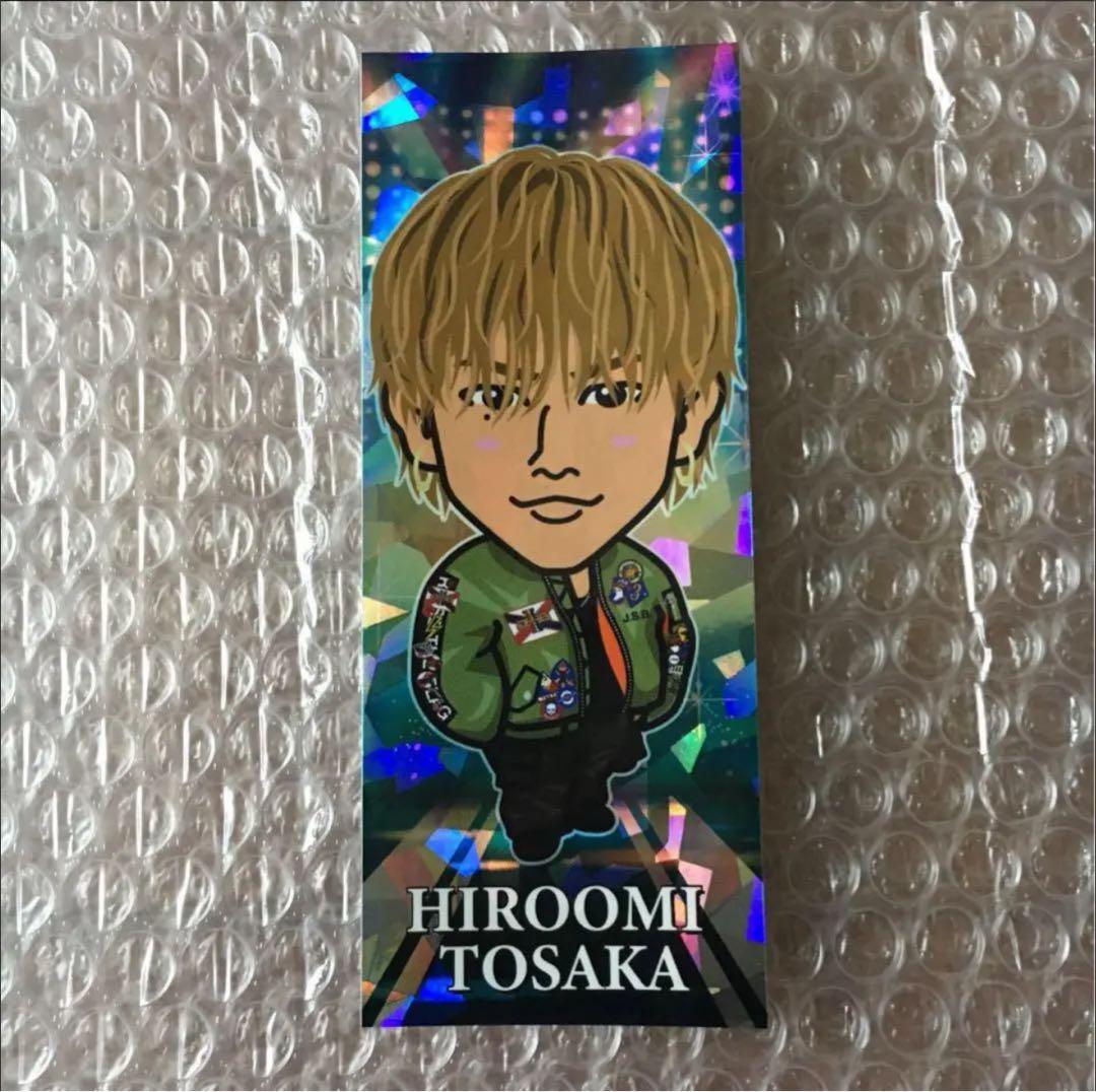 登坂広臣 千社札 登坂広臣 千社札セット 登坂広臣 千社札 セット 53