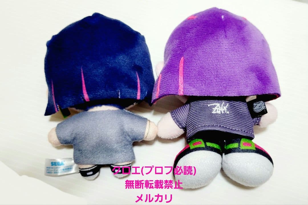 ニラちゃん ずっと真夜中でいいのに。ミニぬいぐるみ 公式ポップアップ