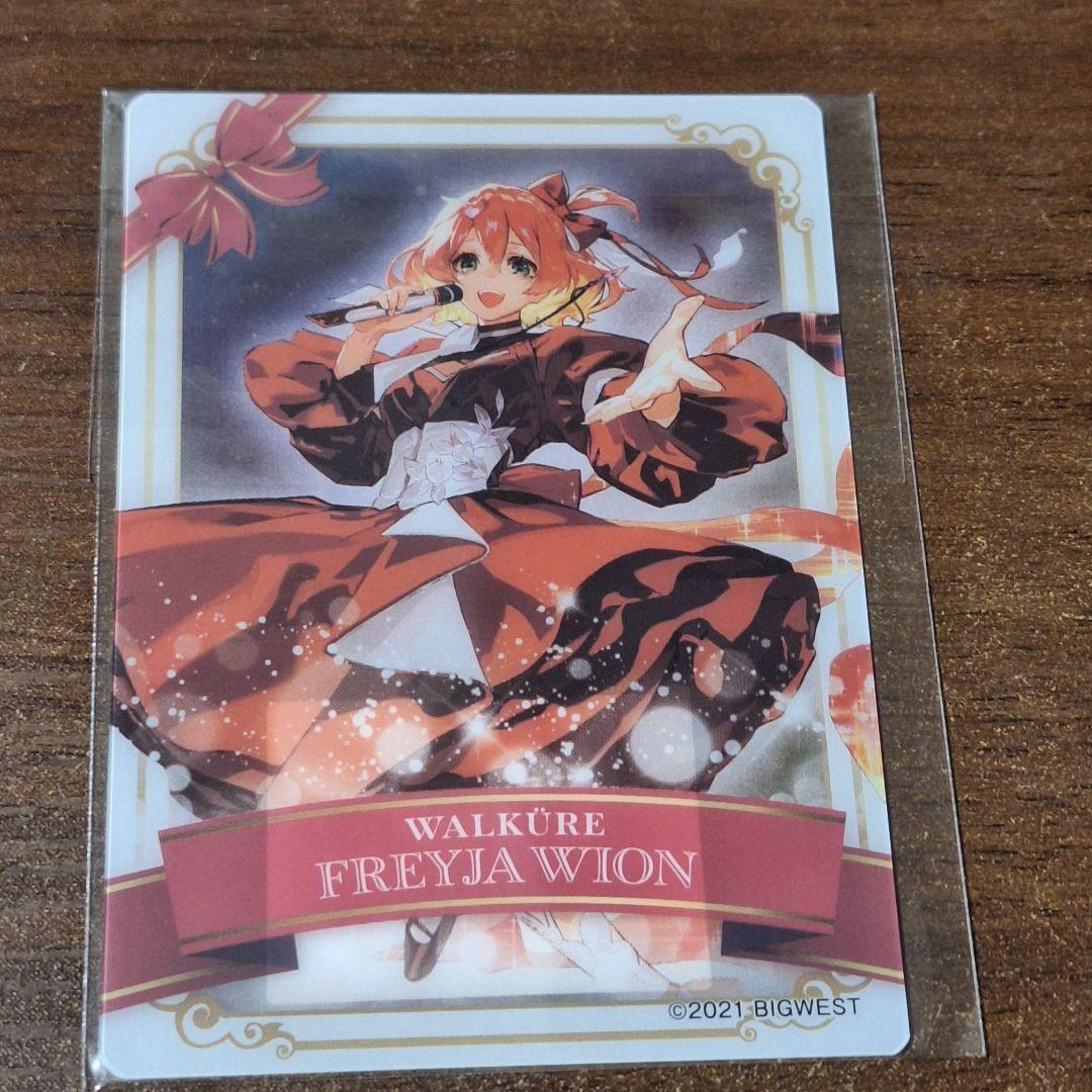 ワルキューレ ガチャ フレイア クリアカード ライブ マクロスΔ