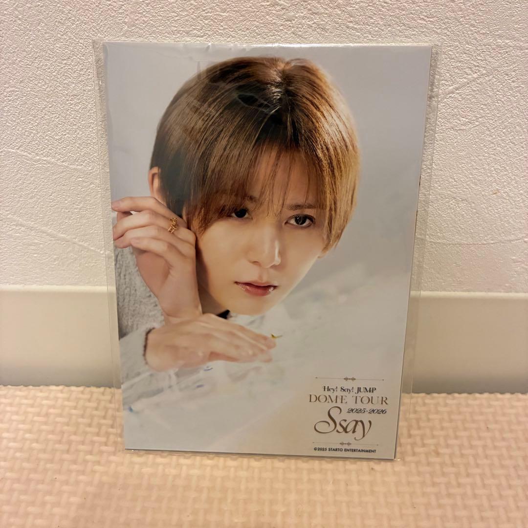 新品】山田涼介 S say フォトセット Hey! Say! JUMP 生写真 - メルカリ