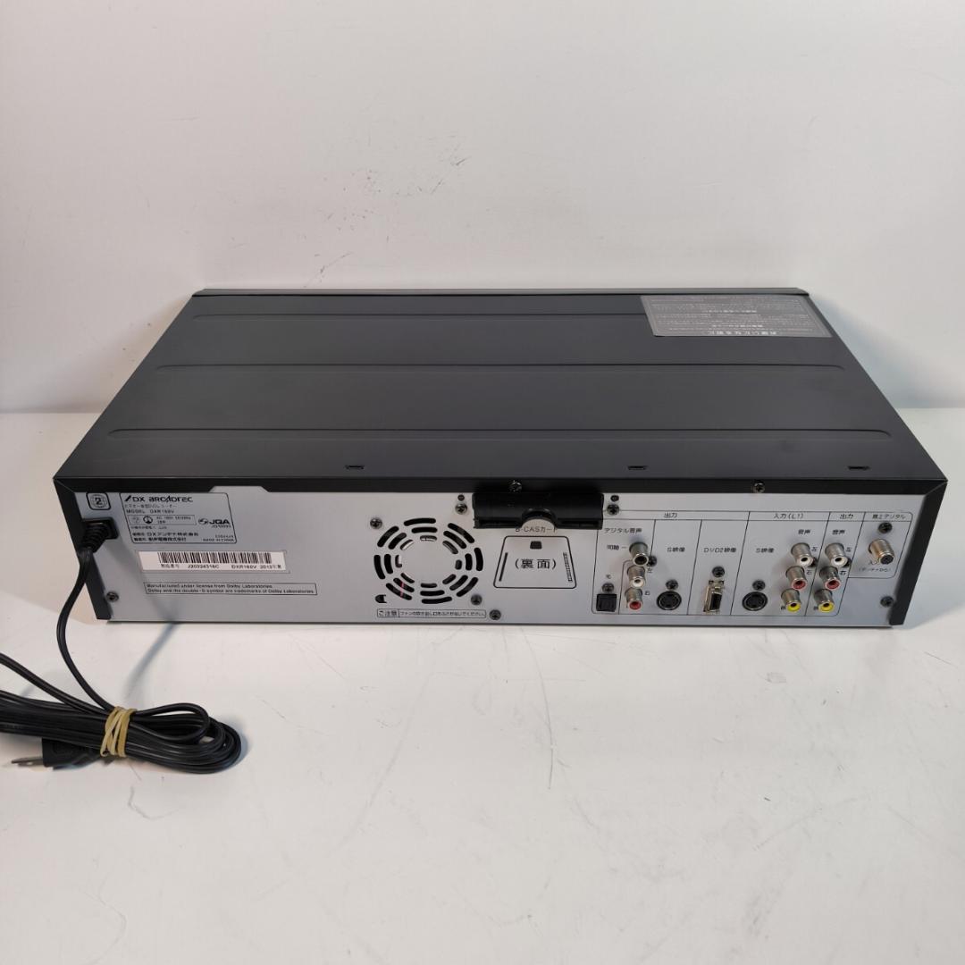 DXアンテナ DXR160V 地デジ対応 ビデオ一体型DVDレコーダー ダビング