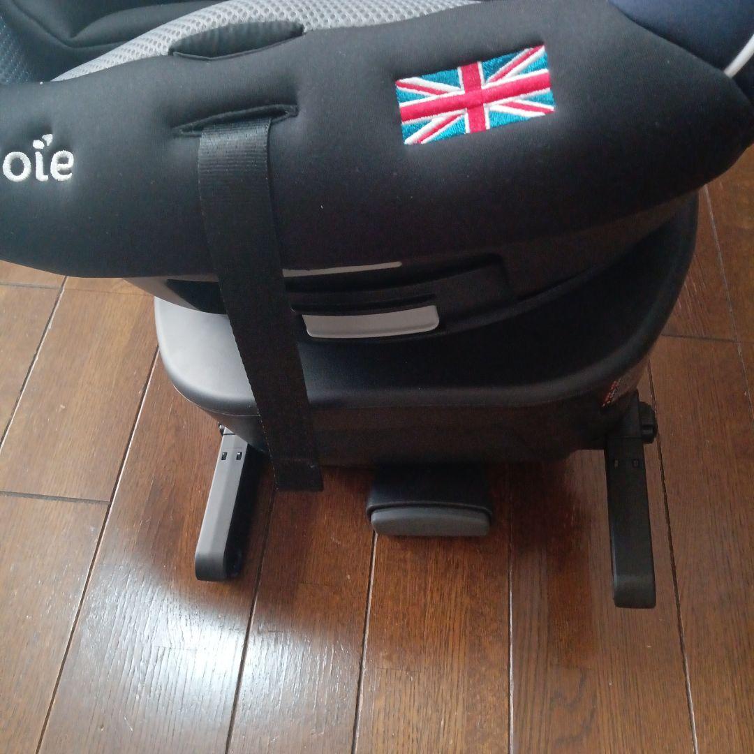 Joie 車用チャイルドシート　アーク360°　 ネイビー　ISOFIX