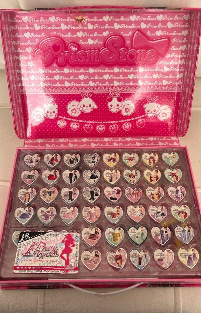 8日までの出品】プリティーリズム プリズムストーン トランク まとめ