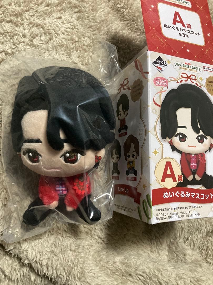ミセスグリーンアップル 1番くじ 大森元貴 ぬいぐるみマスコット A賞