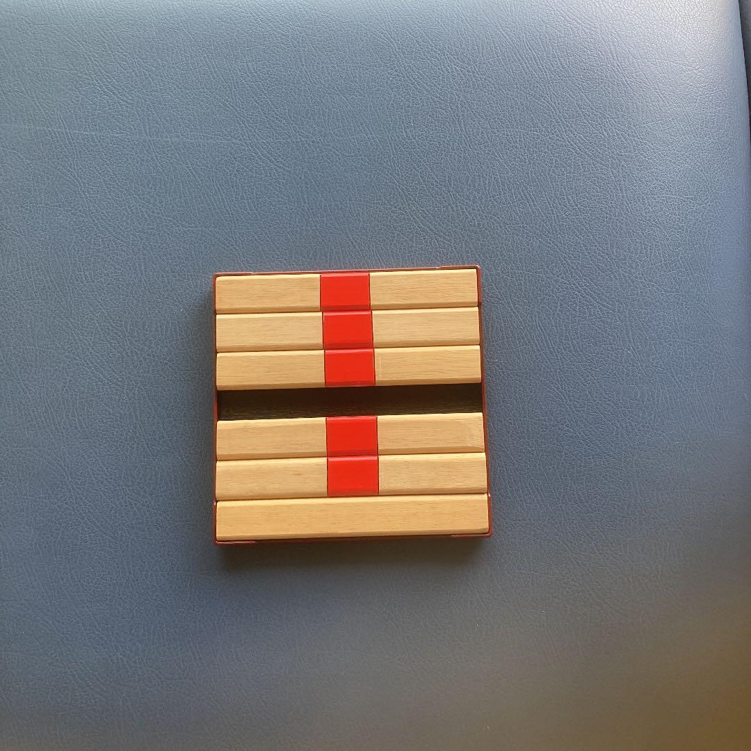 筮竹 算木 筮竹台 六十四卦速見表(キャンバス地) 易経 五行