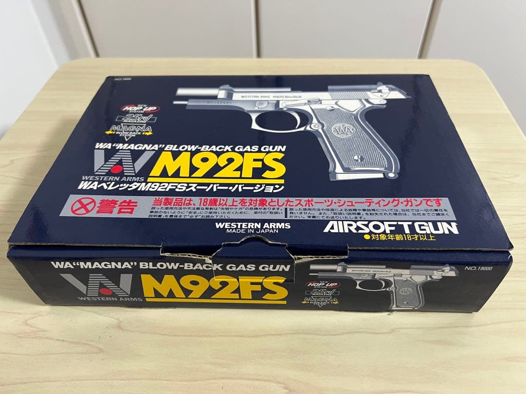 WA製　ベレッタM92FS ガスガン