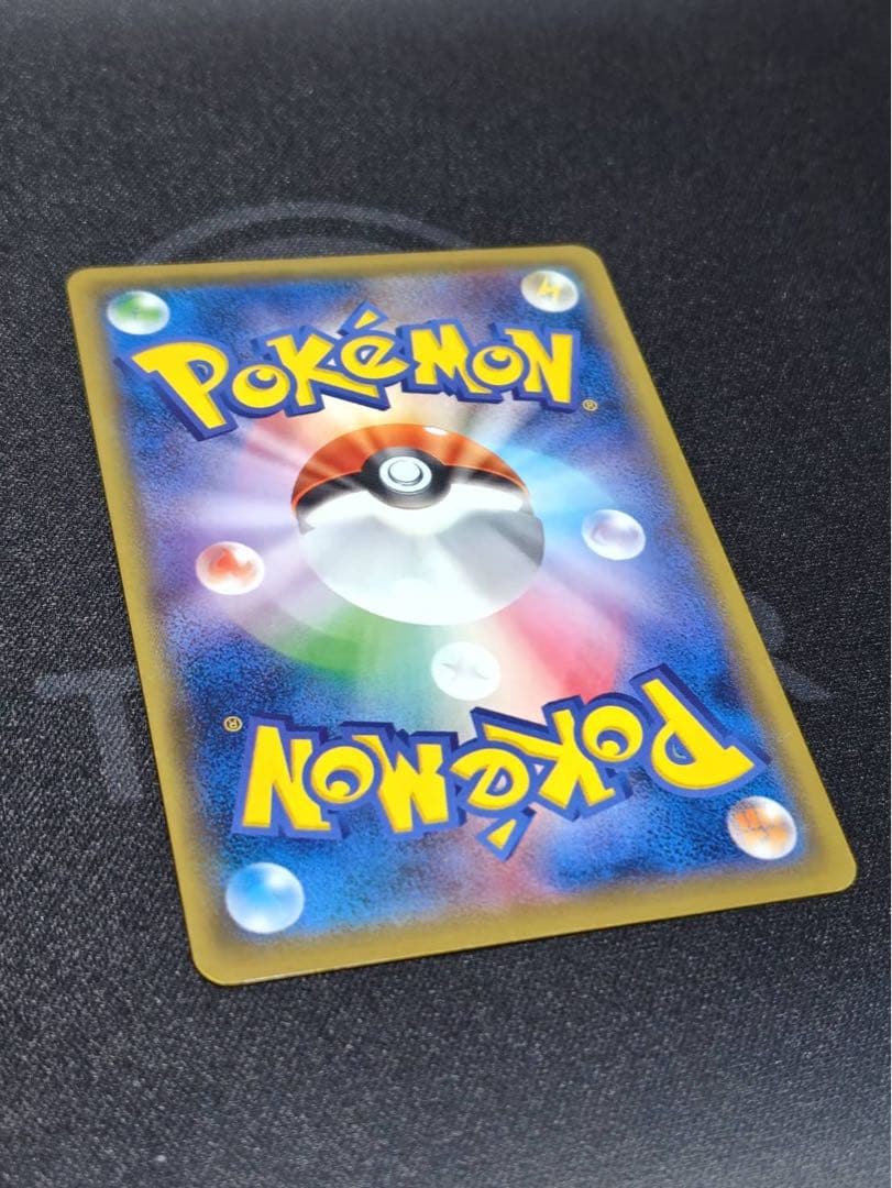 希少品！MリザードンEX(Y)【SR】{091/087} [CP6]