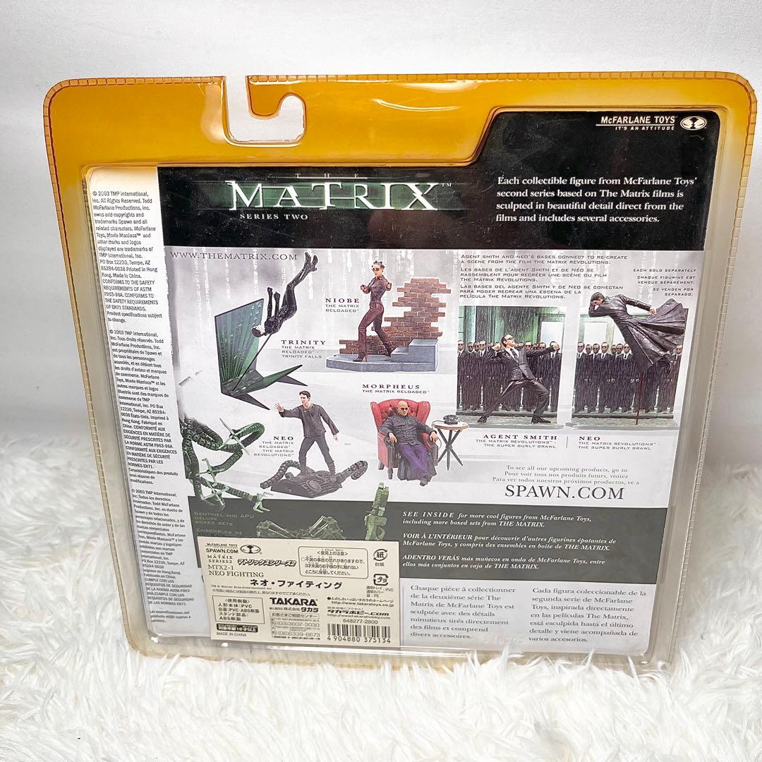 【未開封】マクファーレントイズ マトリックス シリーズ2 フィギュア 6体セット