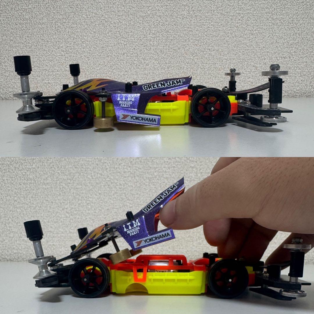 ミニ四駆 MSフレキ サンダーショット タミヤ公式大会仕様3・5レーン