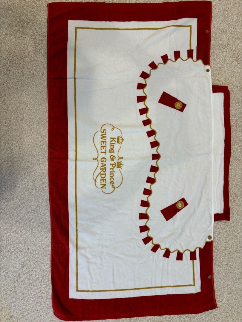 King & Prince グッズ詰め合わせ