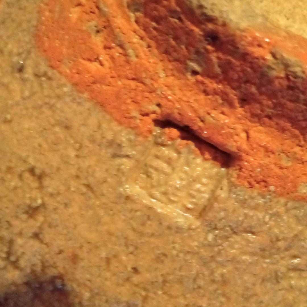 【 抹茶茶碗 】伊羅保茶碗　(孚鮮作)　共箱