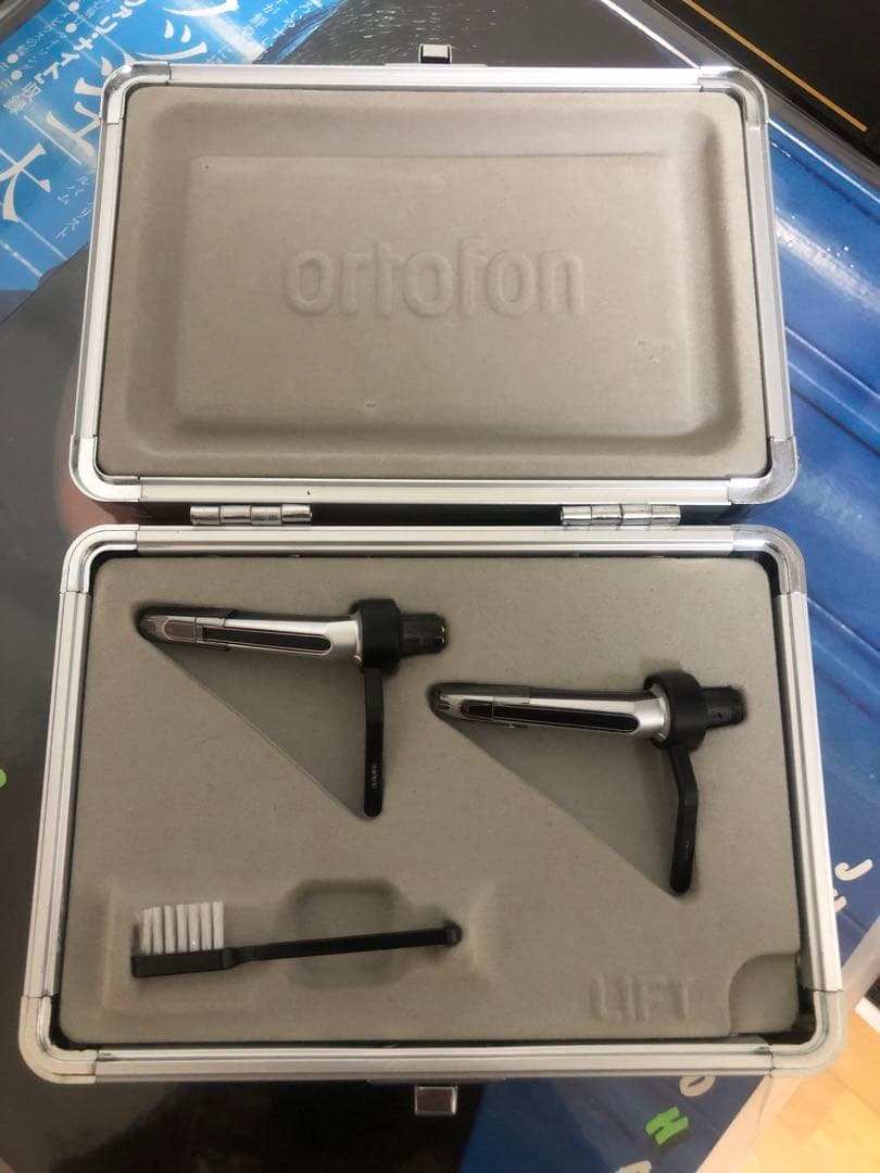 オルトフォン concorde Twin S-120 C99506771 オンライン