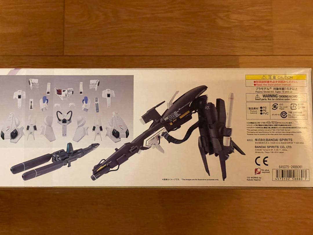 【新品未開封】バンダイ MG 1/100 FAZZ Ver.Ka