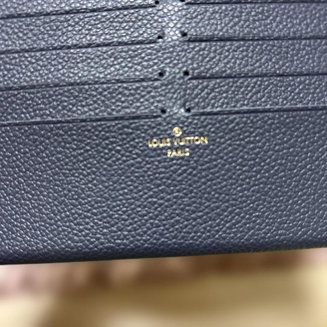 ルイヴィトン チェーンウォレット フェリシー アンプラント マリーヌ新品同様