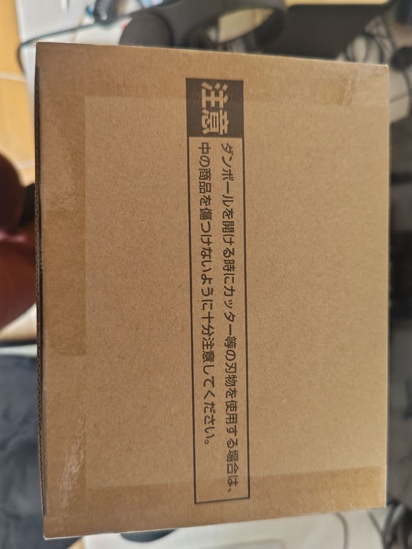 ドラゴンボール BWFC 孫悟空 ダイマツリスペシャル