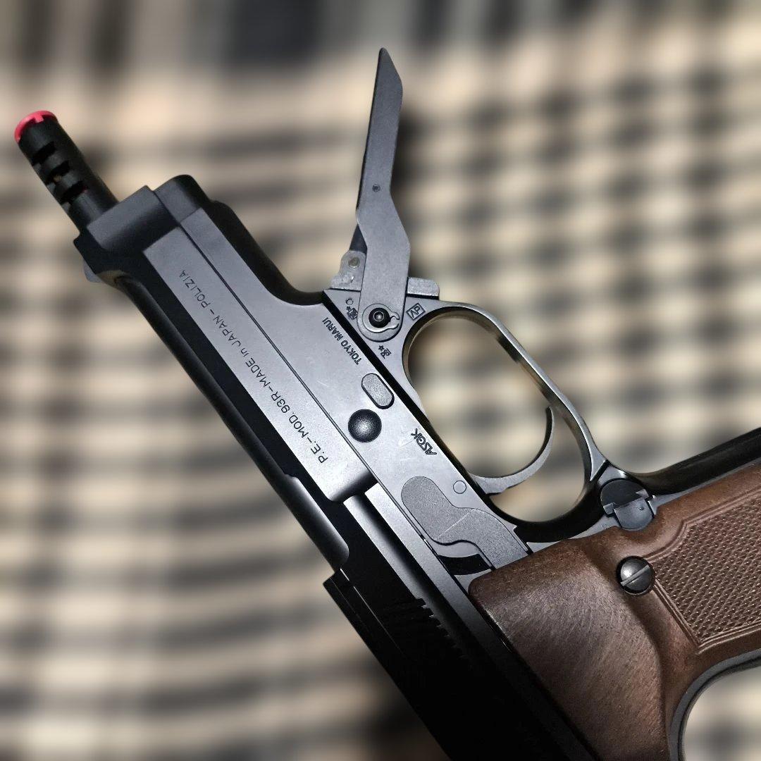 1 東京マルイ製　M93R 電動ハンドガン　ロングマガジンセット