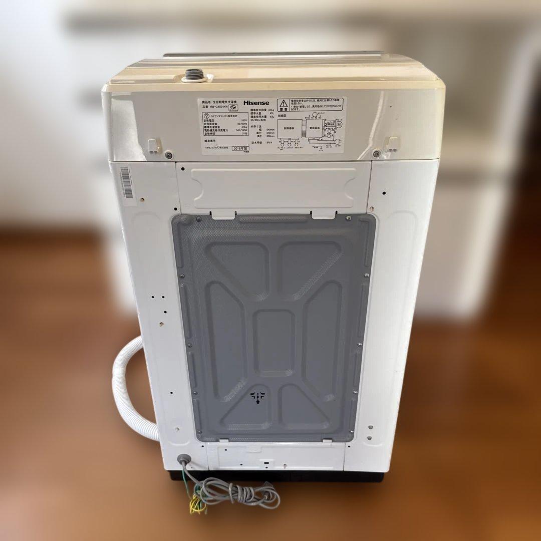 Hisense 洗濯機 HW-G45E4KW 2016年製 洗濯機 ハイセンス 2016年製 4.5