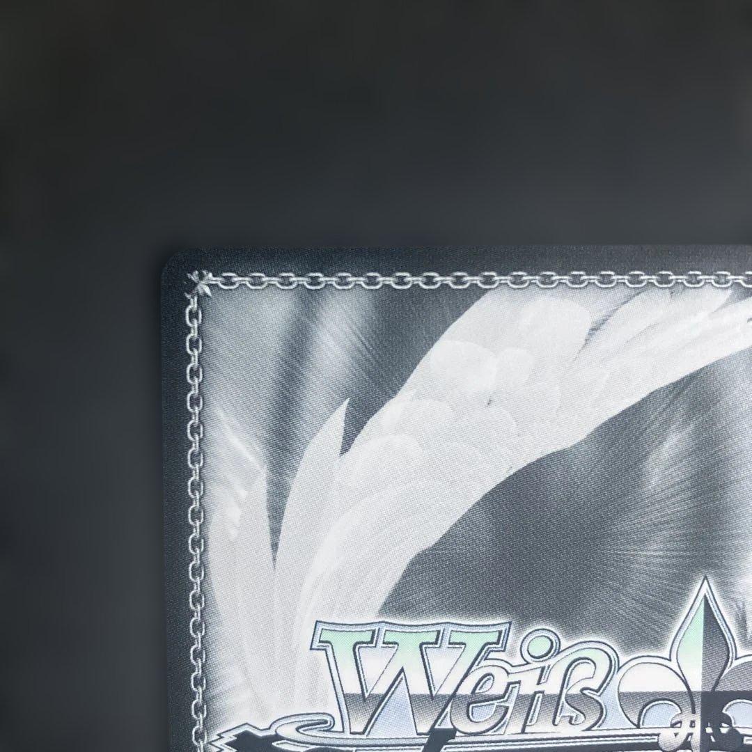 キミと混浴 白銀ノエル SSP サイン