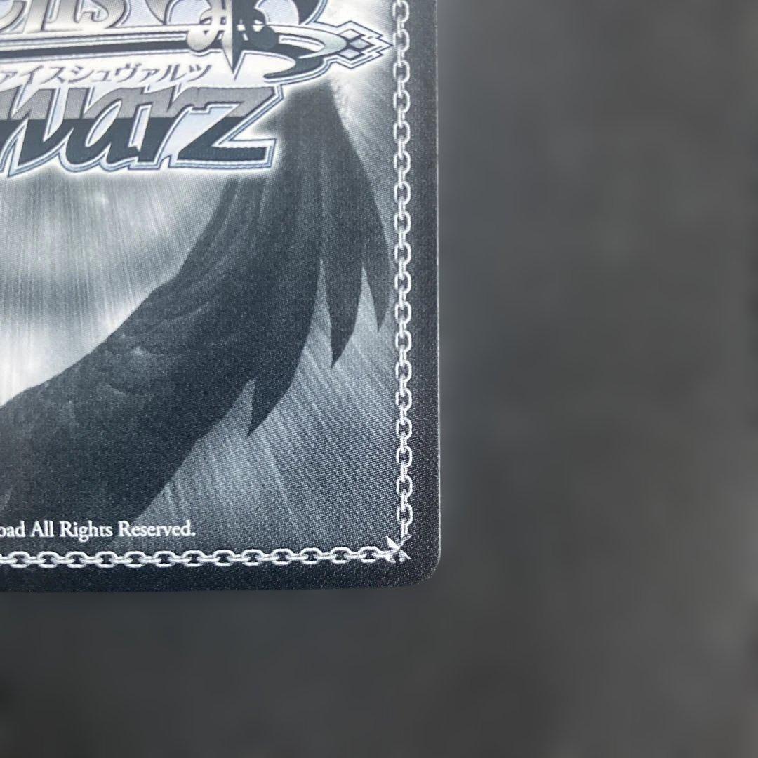 キミと混浴 白銀ノエル SSP サイン