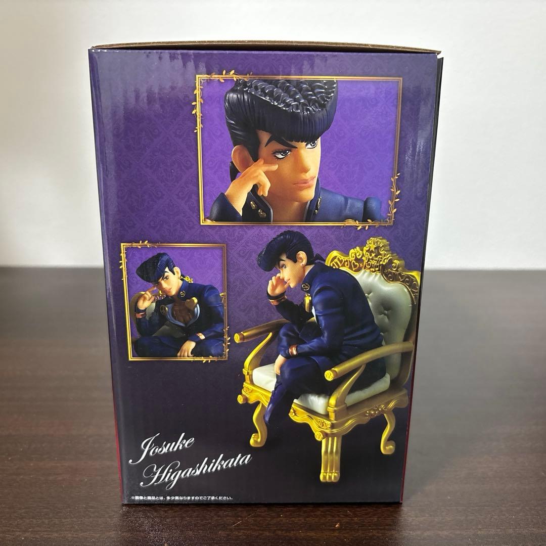 ジョジョの奇妙な冒険 一番くじ ジョジョワールド D賞 東方仗助 - メルカリ