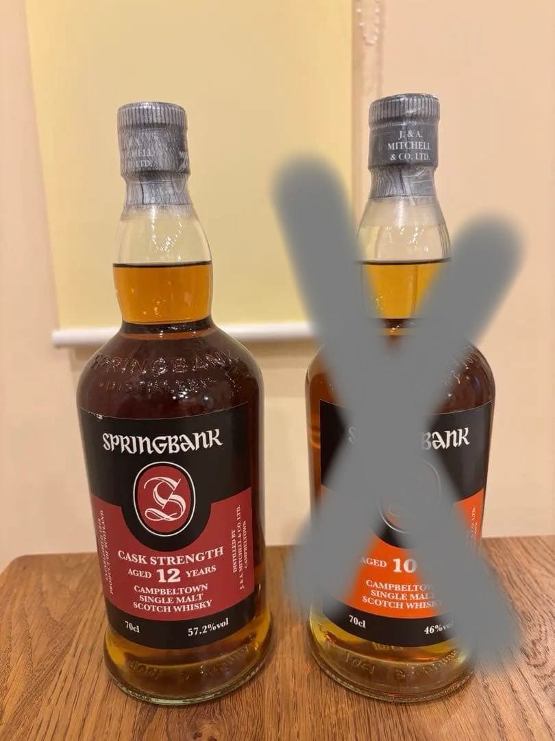 ★サトシ★ スプリングバンク 12年カスクストレング 単品 ☆サトシ☆ スプリングバンク 12年カスクストレング 単品 スプリング
