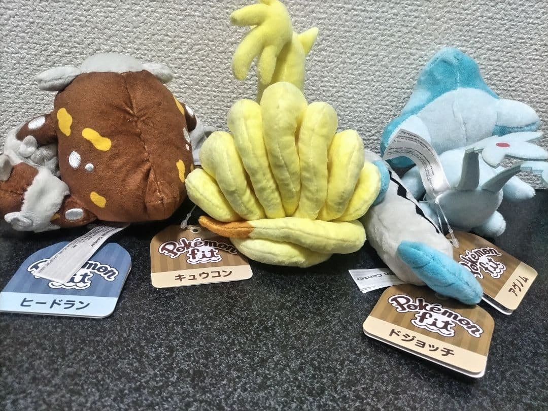 ポケモンfit タグ付き まとめ売り ポケモンセンター