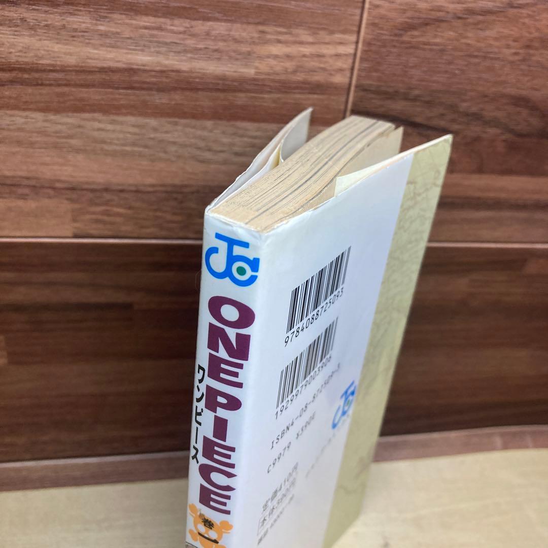ONE PIECE 1巻　初版　尾田栄一郎