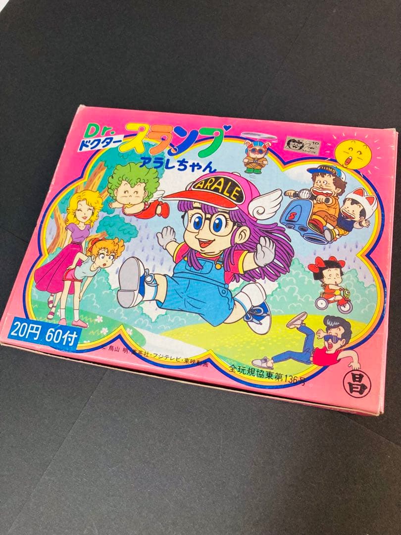 Dr.スランプアラレちゃんカード60袋 丸昌 現品限り 昭和 人気アニメ 鳥山明