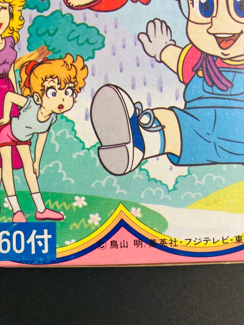 Dr.スランプアラレちゃんカード60袋 丸昌 現品限り 昭和 人気アニメ 鳥山明